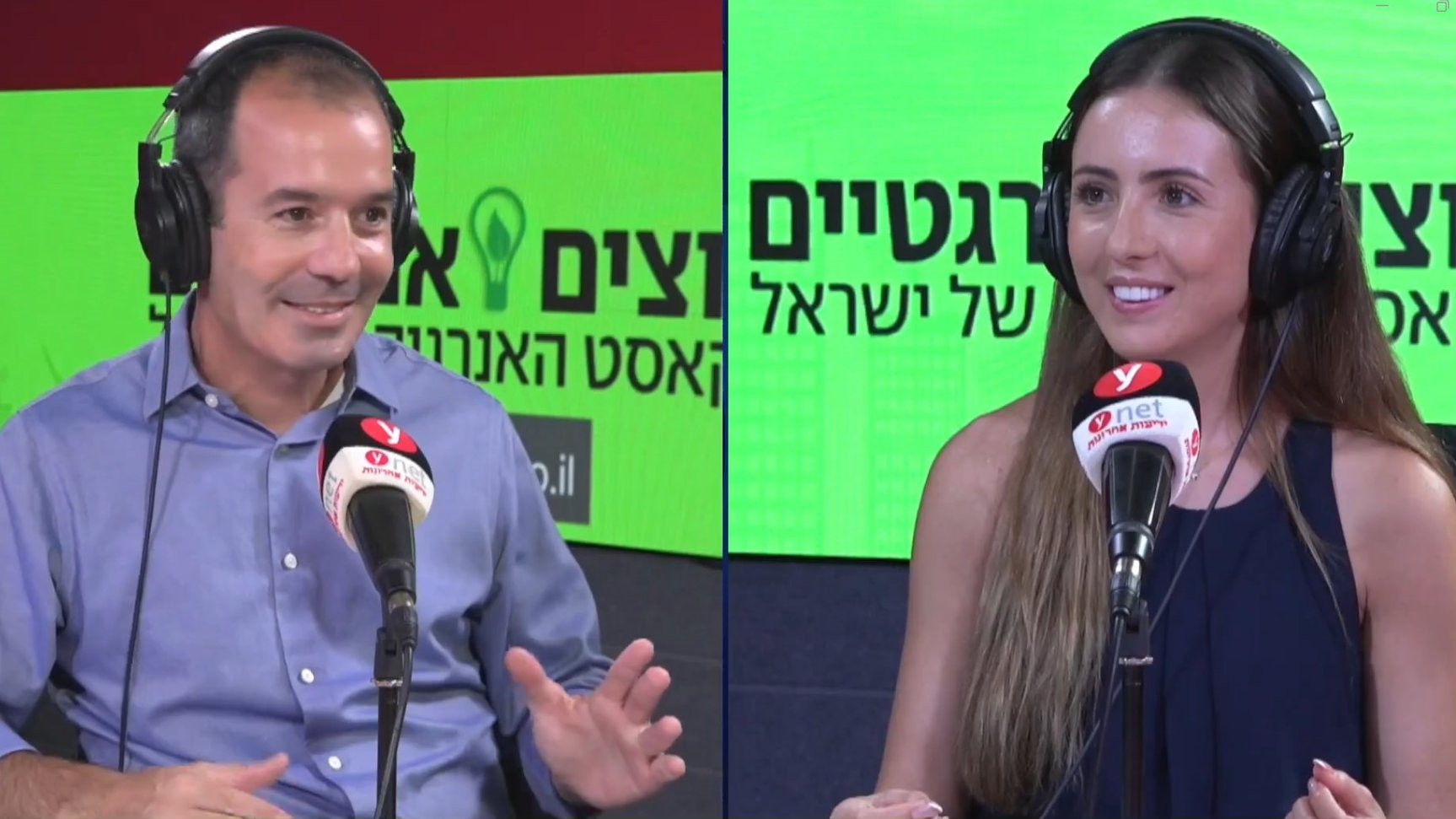חלוצים אנרגטיים | פרק 4	
