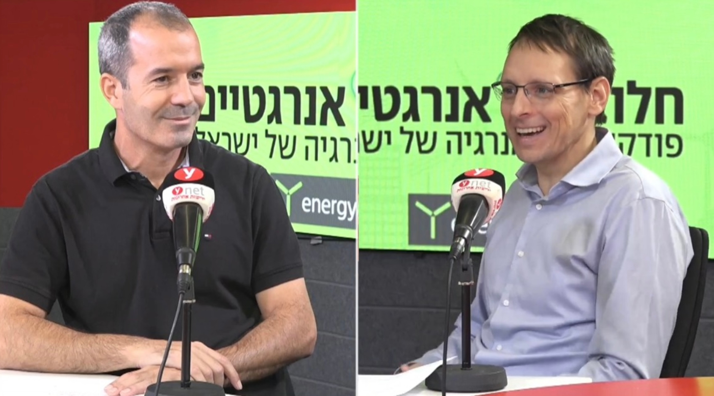 חלוצים אנרגטיים | פרק 5