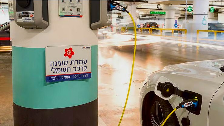 250% מתעריף החשמל הביתי: למה טעינה של רכבים חשמליים היא כ"כ יקרה?